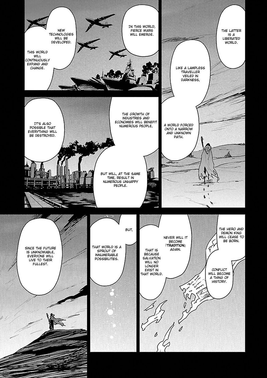 Maoyuu Maou Yuusha - Kono Watashi no Mono Tonare, Yuusha yo Kotowaru! chapter 54 page 4