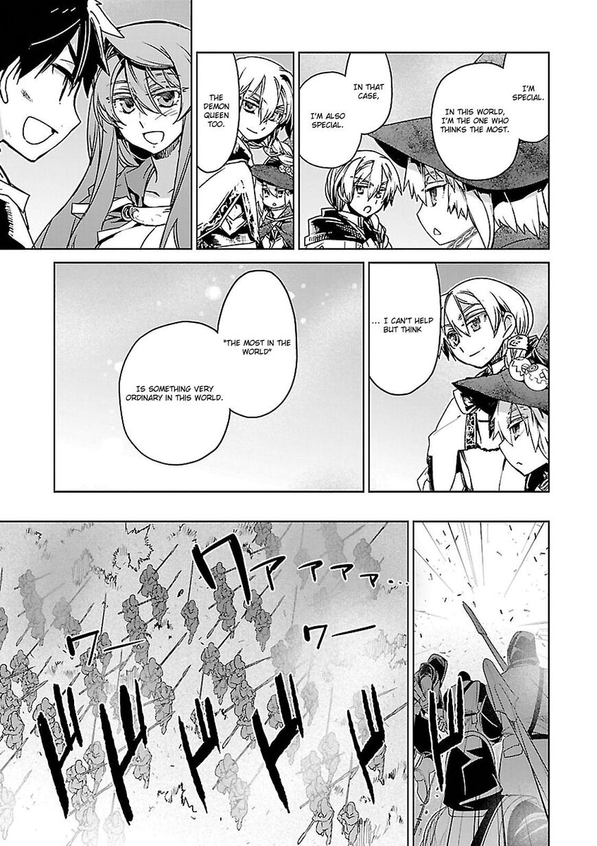 Maoyuu Maou Yuusha - Kono Watashi no Mono Tonare, Yuusha yo Kotowaru! chapter 54 page 42