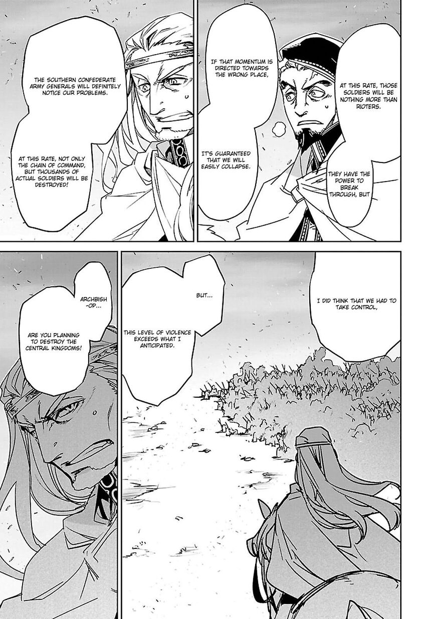 Maoyuu Maou Yuusha - Kono Watashi no Mono Tonare, Yuusha yo Kotowaru! chapter 54 page 44