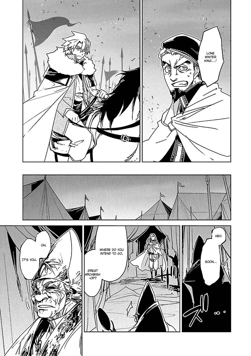 Maoyuu Maou Yuusha - Kono Watashi no Mono Tonare, Yuusha yo Kotowaru! chapter 54 page 48