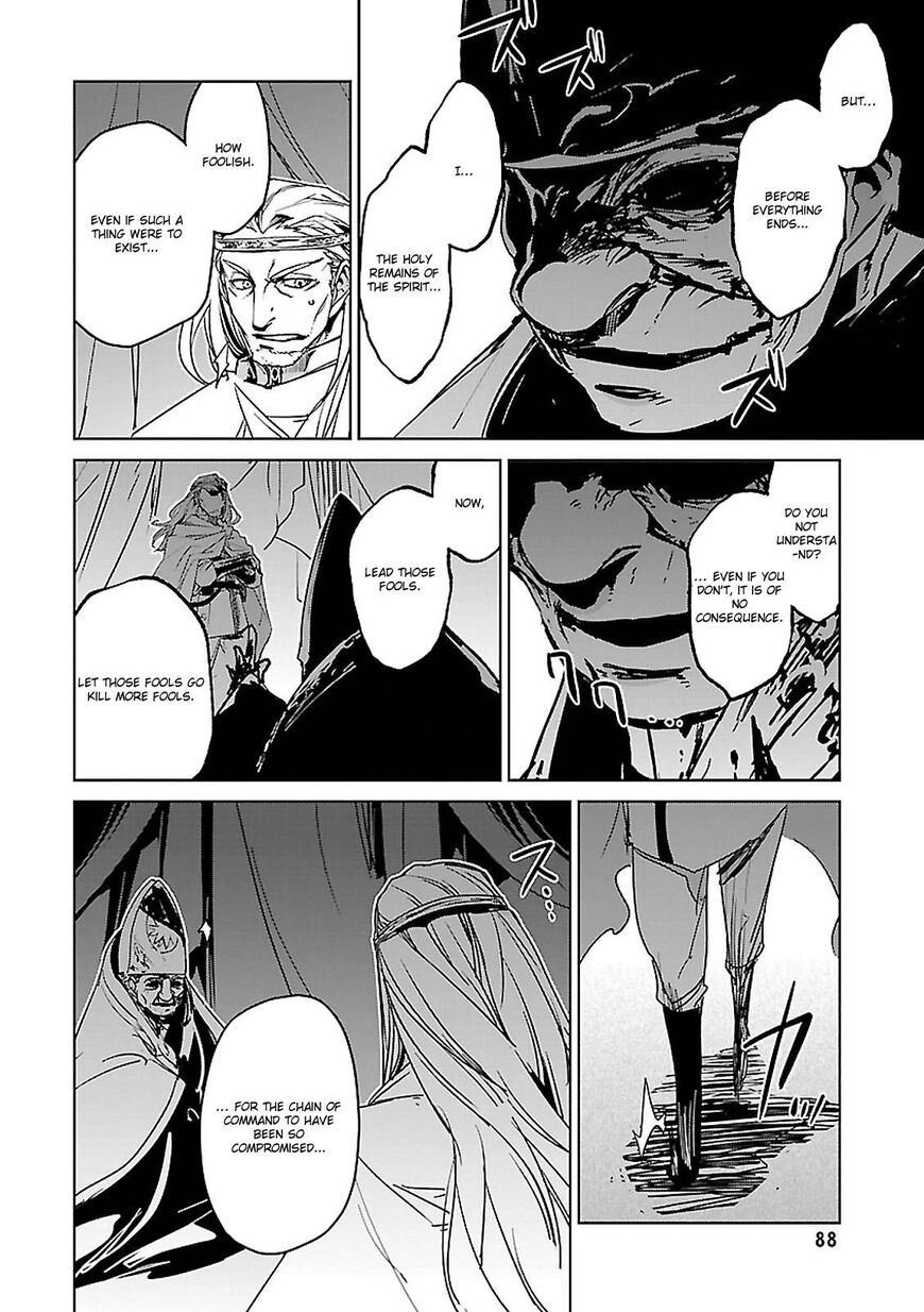 Maoyuu Maou Yuusha - Kono Watashi no Mono Tonare, Yuusha yo Kotowaru! chapter 54 page 51