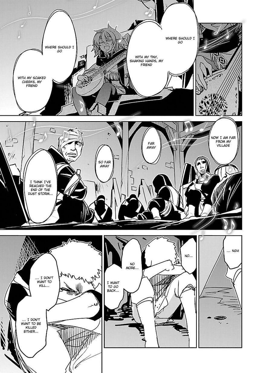 Maoyuu Maou Yuusha - Kono Watashi no Mono Tonare, Yuusha yo Kotowaru! chapter 54 page 56