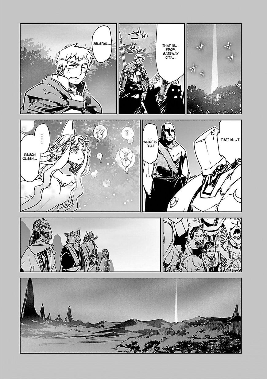 Maoyuu Maou Yuusha - Kono Watashi no Mono Tonare, Yuusha yo Kotowaru! chapter 54 page 62