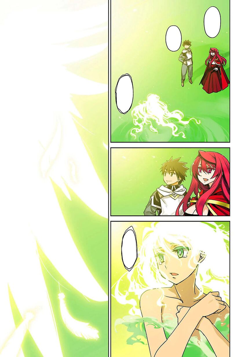 Maoyuu Maou Yuusha - Kono Watashi no Mono Tonare, Yuusha yo Kotowaru! chapter 54 page 63