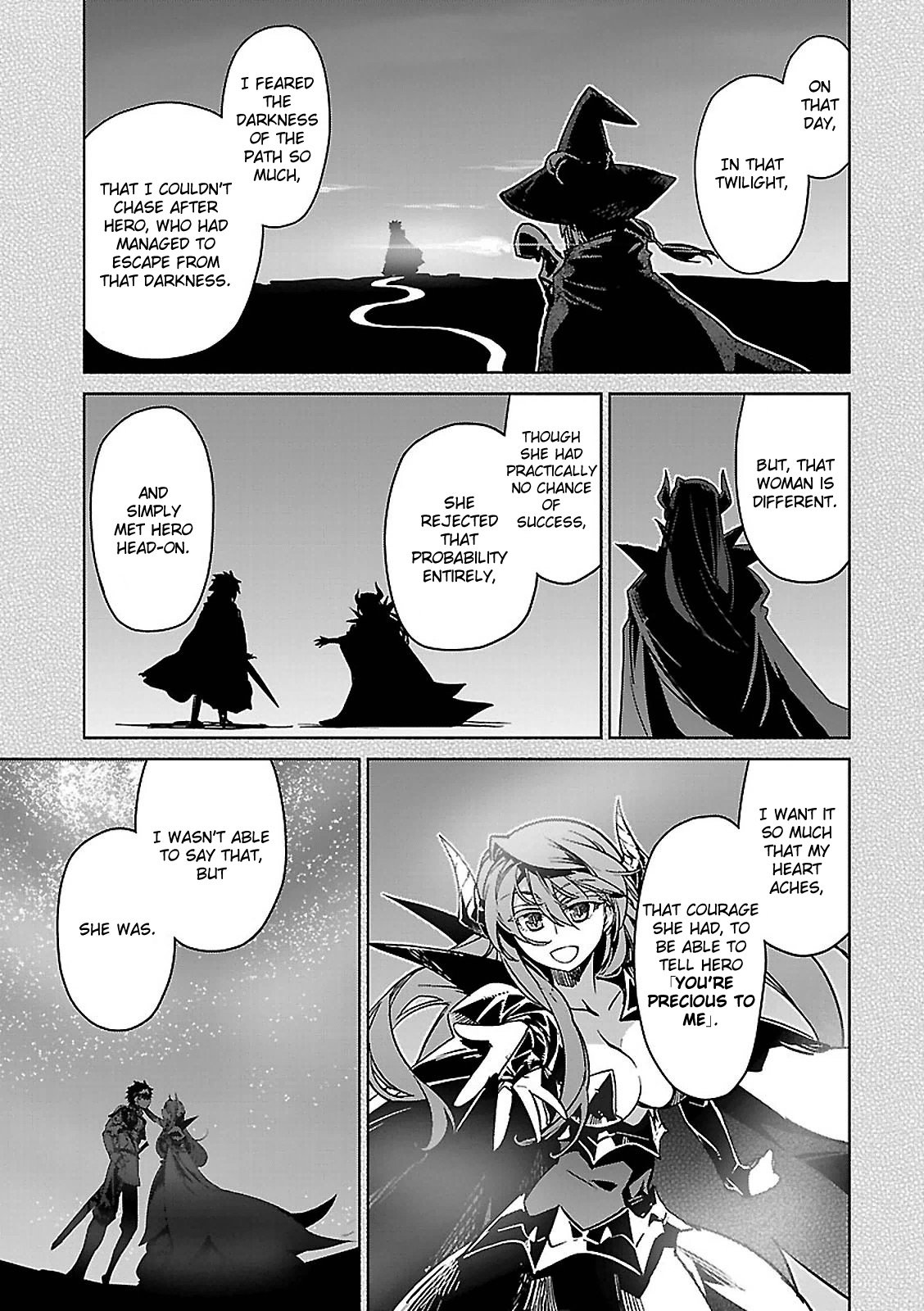 Maoyuu Maou Yuusha - Kono Watashi no Mono Tonare, Yuusha yo Kotowaru! chapter 55 page 17