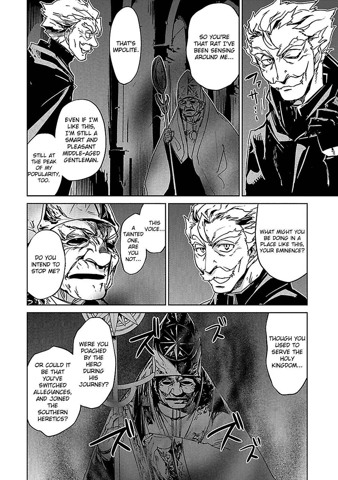 Maoyuu Maou Yuusha - Kono Watashi no Mono Tonare, Yuusha yo Kotowaru! chapter 55 page 22