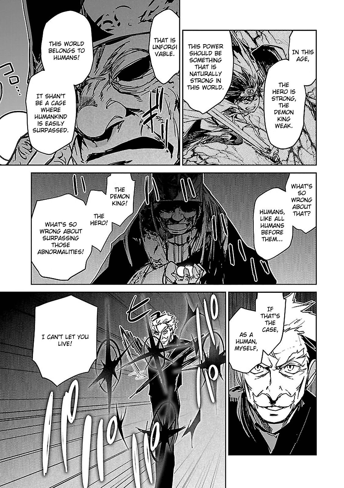 Maoyuu Maou Yuusha - Kono Watashi no Mono Tonare, Yuusha yo Kotowaru! chapter 55 page 27