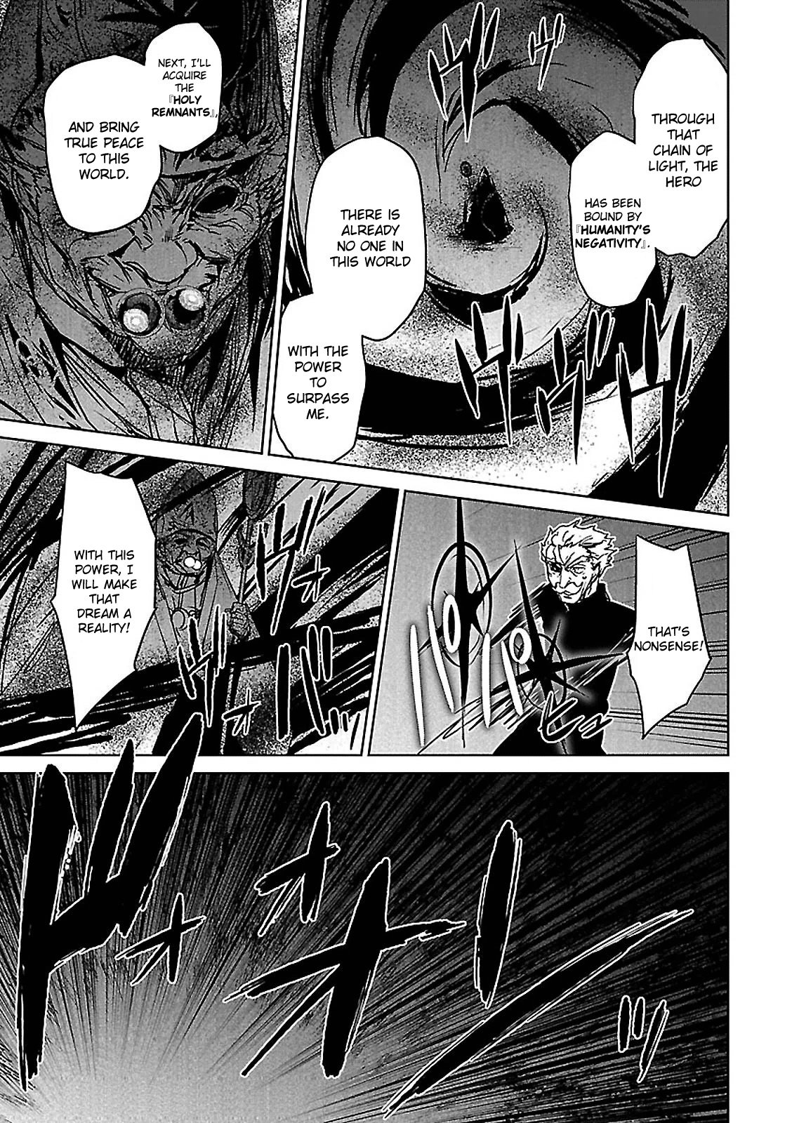 Maoyuu Maou Yuusha - Kono Watashi no Mono Tonare, Yuusha yo Kotowaru! chapter 55 page 29