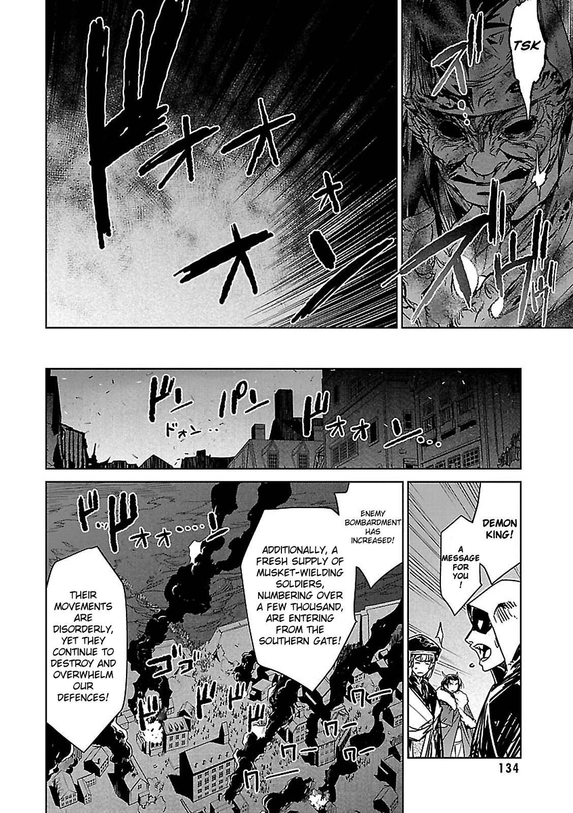 Maoyuu Maou Yuusha - Kono Watashi no Mono Tonare, Yuusha yo Kotowaru! chapter 55 page 32