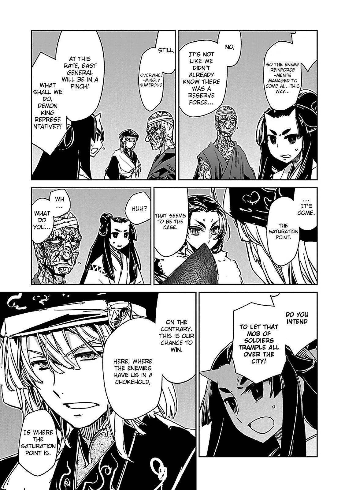 Maoyuu Maou Yuusha - Kono Watashi no Mono Tonare, Yuusha yo Kotowaru! chapter 55 page 33