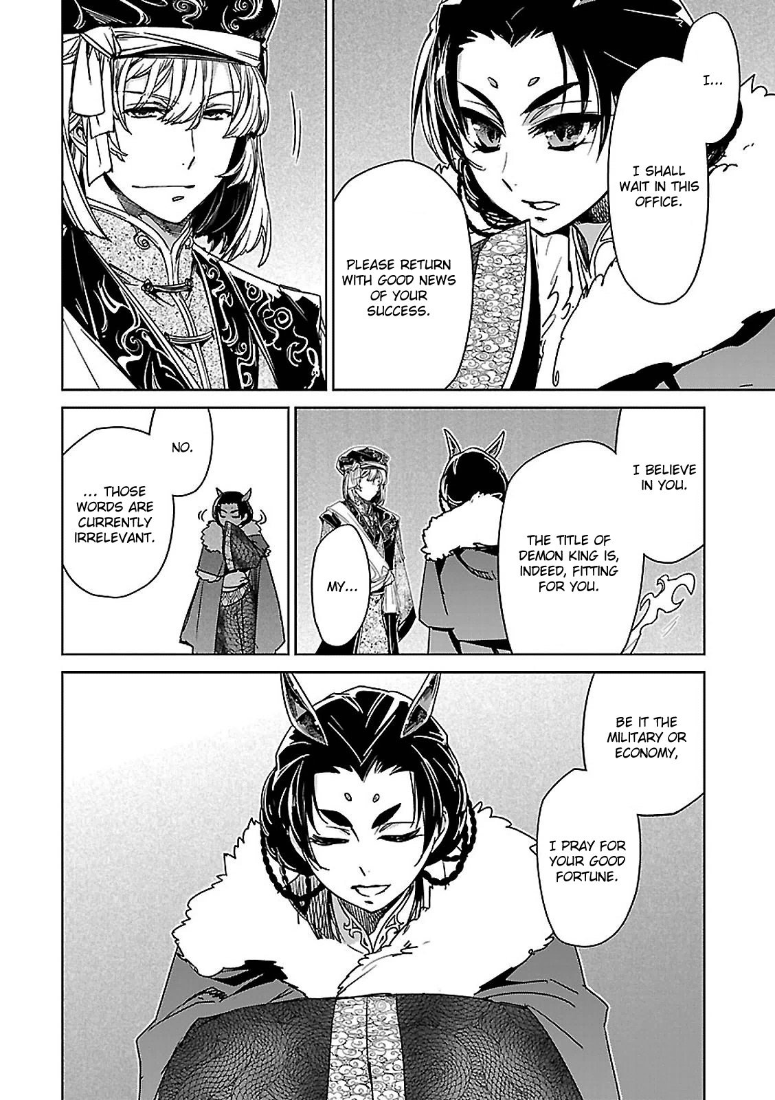 Maoyuu Maou Yuusha - Kono Watashi no Mono Tonare, Yuusha yo Kotowaru! chapter 55 page 35