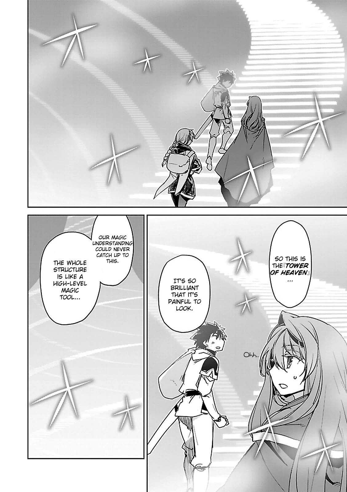 Maoyuu Maou Yuusha - Kono Watashi no Mono Tonare, Yuusha yo Kotowaru! chapter 55 page 4