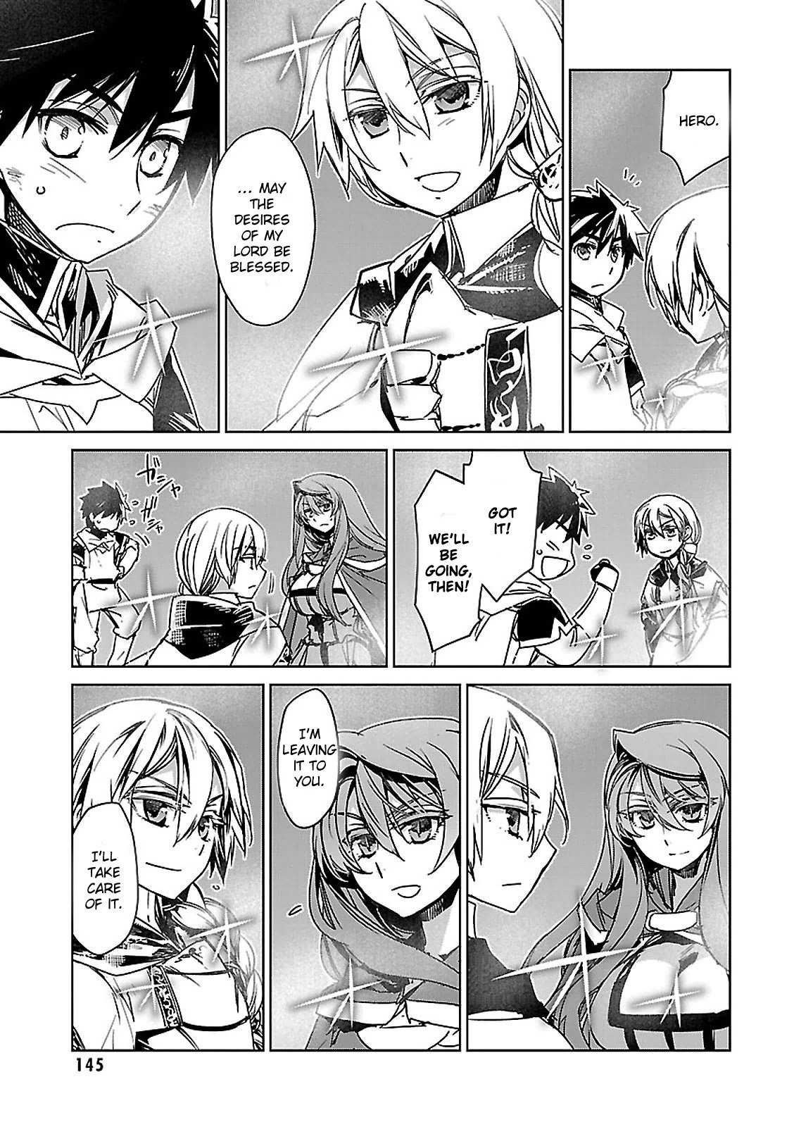 Maoyuu Maou Yuusha - Kono Watashi no Mono Tonare, Yuusha yo Kotowaru! chapter 55 page 41