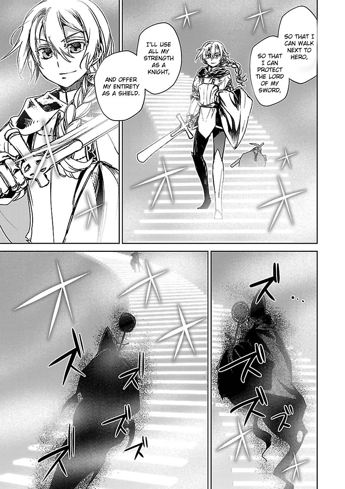 Maoyuu Maou Yuusha - Kono Watashi no Mono Tonare, Yuusha yo Kotowaru! chapter 55 page 43