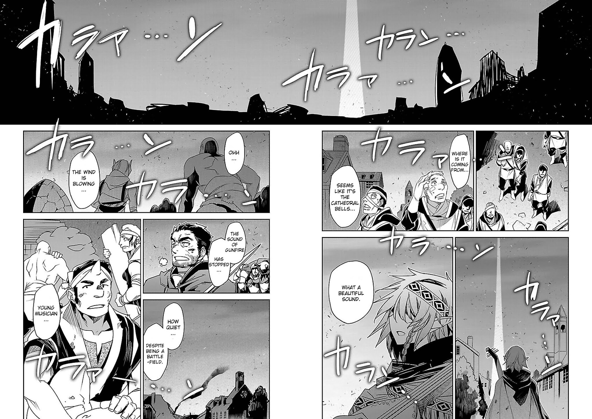 Maoyuu Maou Yuusha - Kono Watashi no Mono Tonare, Yuusha yo Kotowaru! chapter 55 page 49