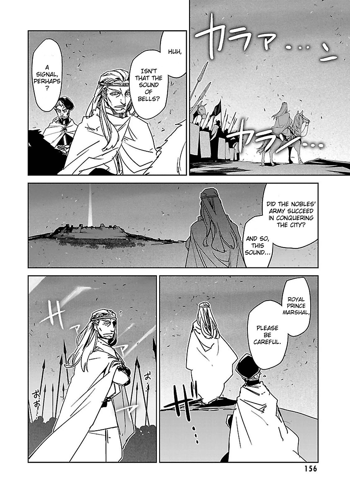 Maoyuu Maou Yuusha - Kono Watashi no Mono Tonare, Yuusha yo Kotowaru! chapter 55 page 50