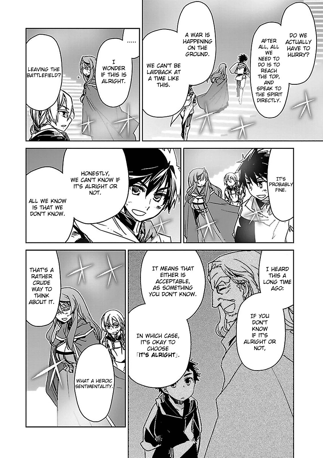 Maoyuu Maou Yuusha - Kono Watashi no Mono Tonare, Yuusha yo Kotowaru! chapter 55 page 8