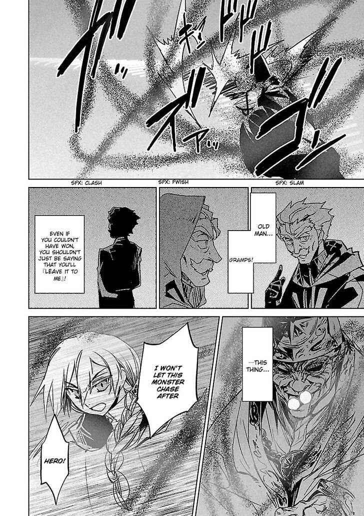 Maoyuu Maou Yuusha - Kono Watashi no Mono Tonare, Yuusha yo Kotowaru! chapter 56 page 10