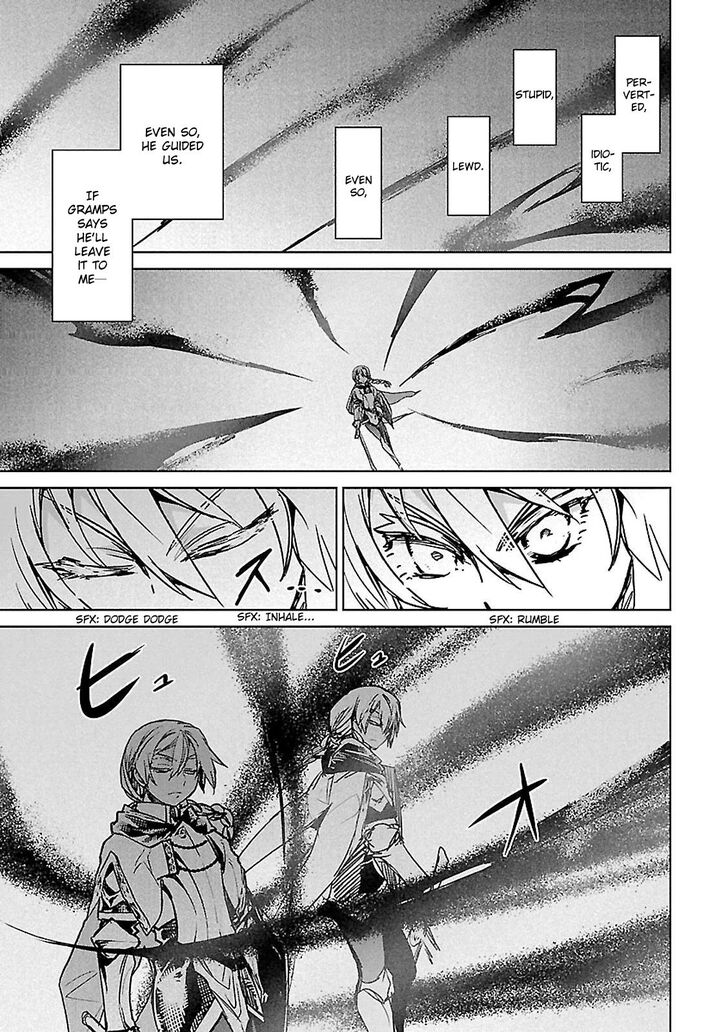 Maoyuu Maou Yuusha - Kono Watashi no Mono Tonare, Yuusha yo Kotowaru! chapter 56 page 11