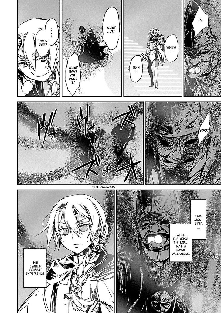 Maoyuu Maou Yuusha - Kono Watashi no Mono Tonare, Yuusha yo Kotowaru! chapter 56 page 12