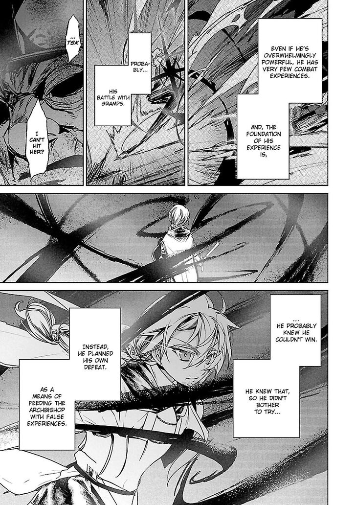 Maoyuu Maou Yuusha - Kono Watashi no Mono Tonare, Yuusha yo Kotowaru! chapter 56 page 13