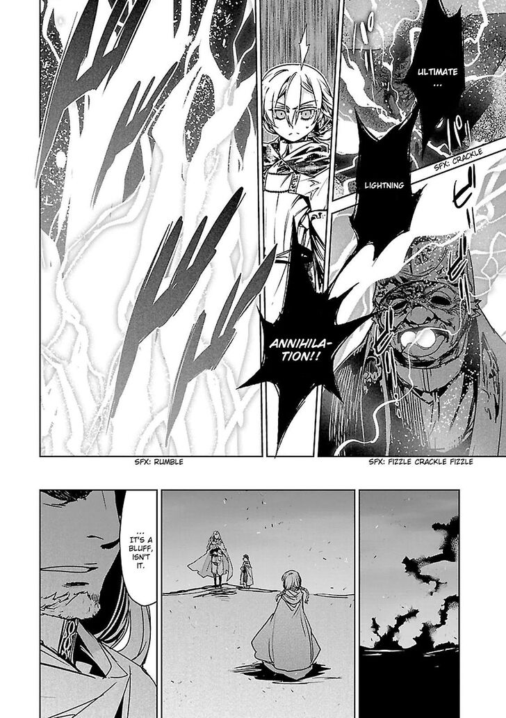 Maoyuu Maou Yuusha - Kono Watashi no Mono Tonare, Yuusha yo Kotowaru! chapter 56 page 18