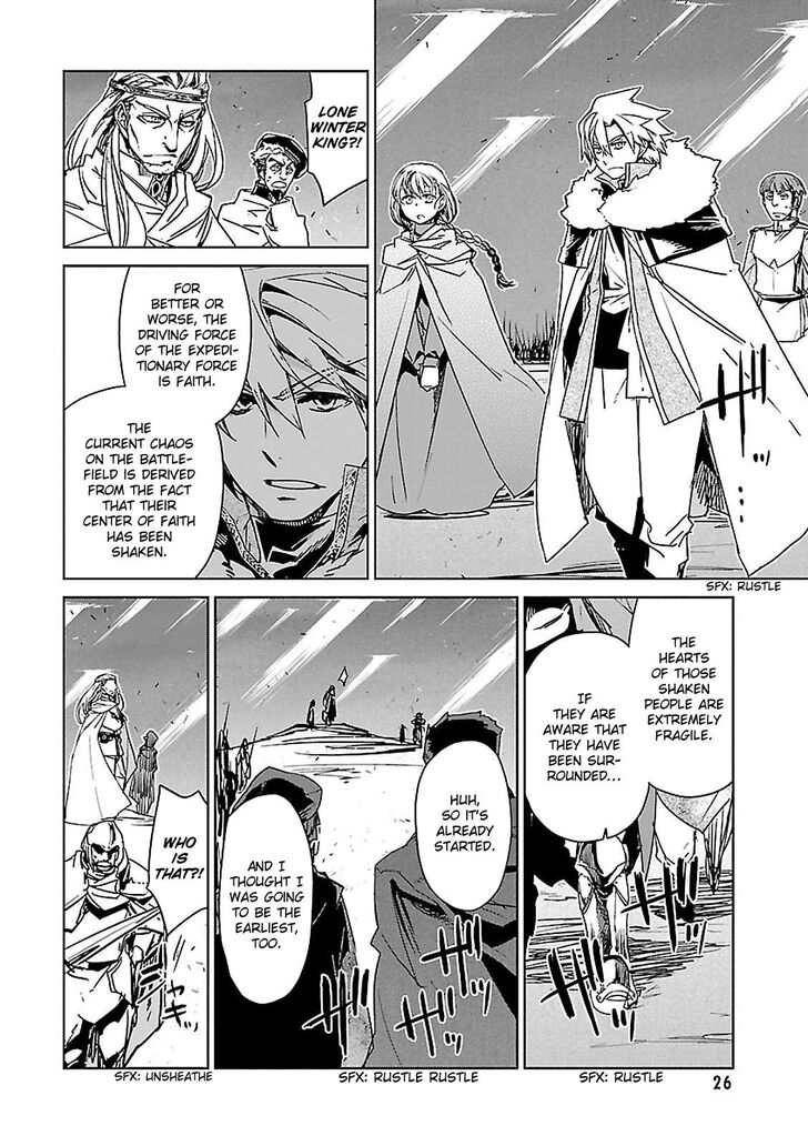 Maoyuu Maou Yuusha - Kono Watashi no Mono Tonare, Yuusha yo Kotowaru! chapter 56 page 20