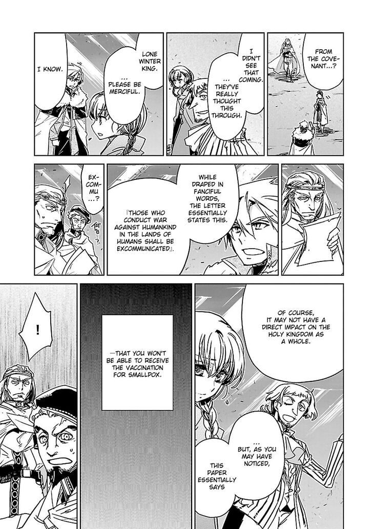 Maoyuu Maou Yuusha - Kono Watashi no Mono Tonare, Yuusha yo Kotowaru! chapter 56 page 23