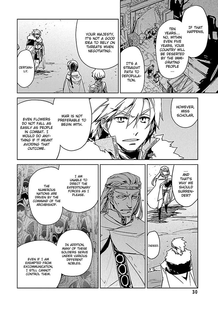 Maoyuu Maou Yuusha - Kono Watashi no Mono Tonare, Yuusha yo Kotowaru! chapter 56 page 24