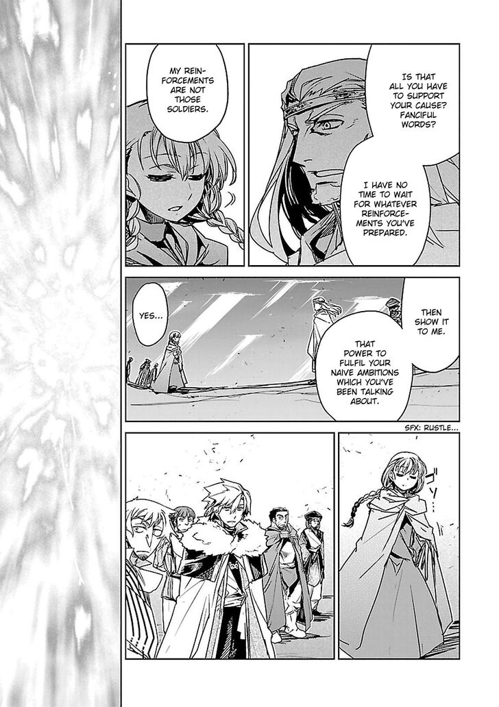 Maoyuu Maou Yuusha - Kono Watashi no Mono Tonare, Yuusha yo Kotowaru! chapter 56 page 29