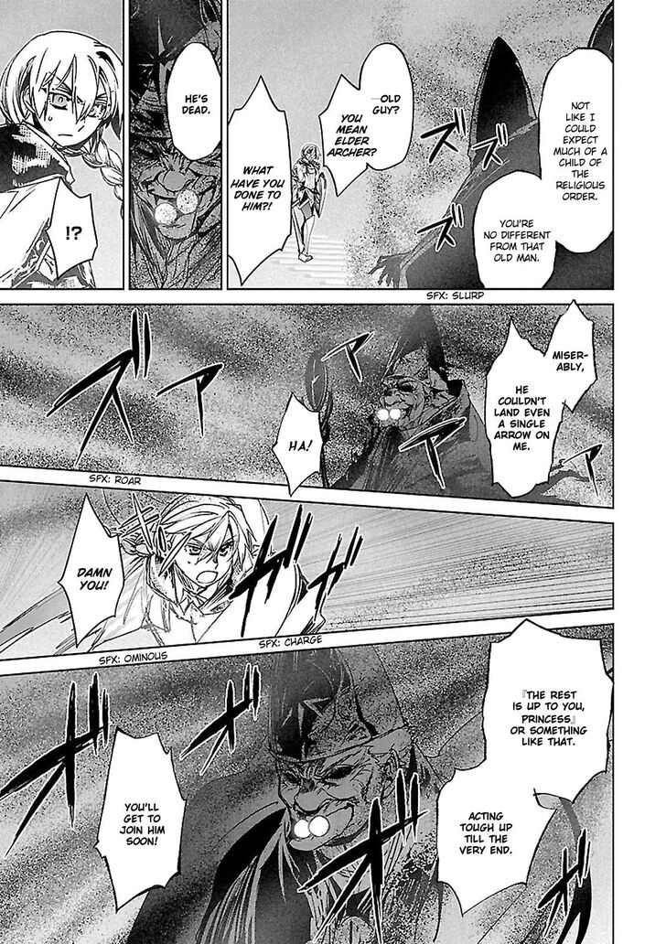 Maoyuu Maou Yuusha - Kono Watashi no Mono Tonare, Yuusha yo Kotowaru! chapter 56 page 9