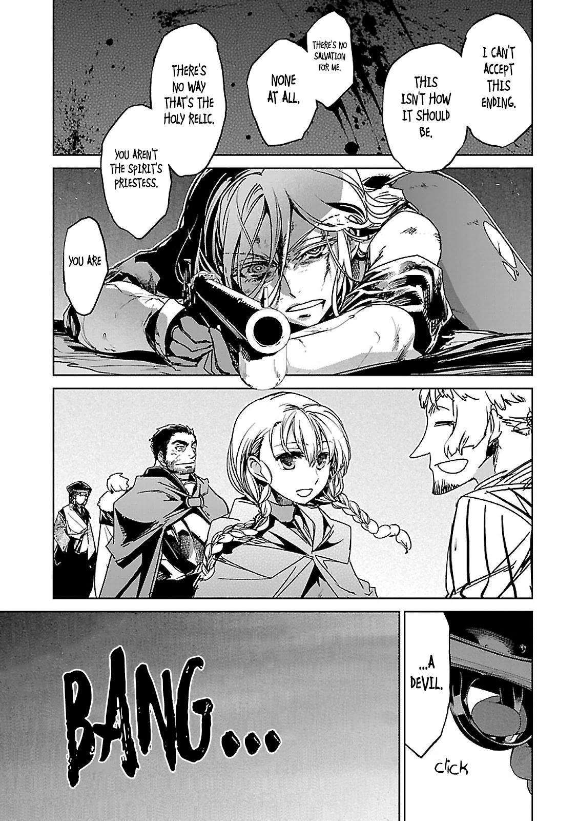 Maoyuu Maou Yuusha - Kono Watashi no Mono Tonare, Yuusha yo Kotowaru! chapter 57 page 11