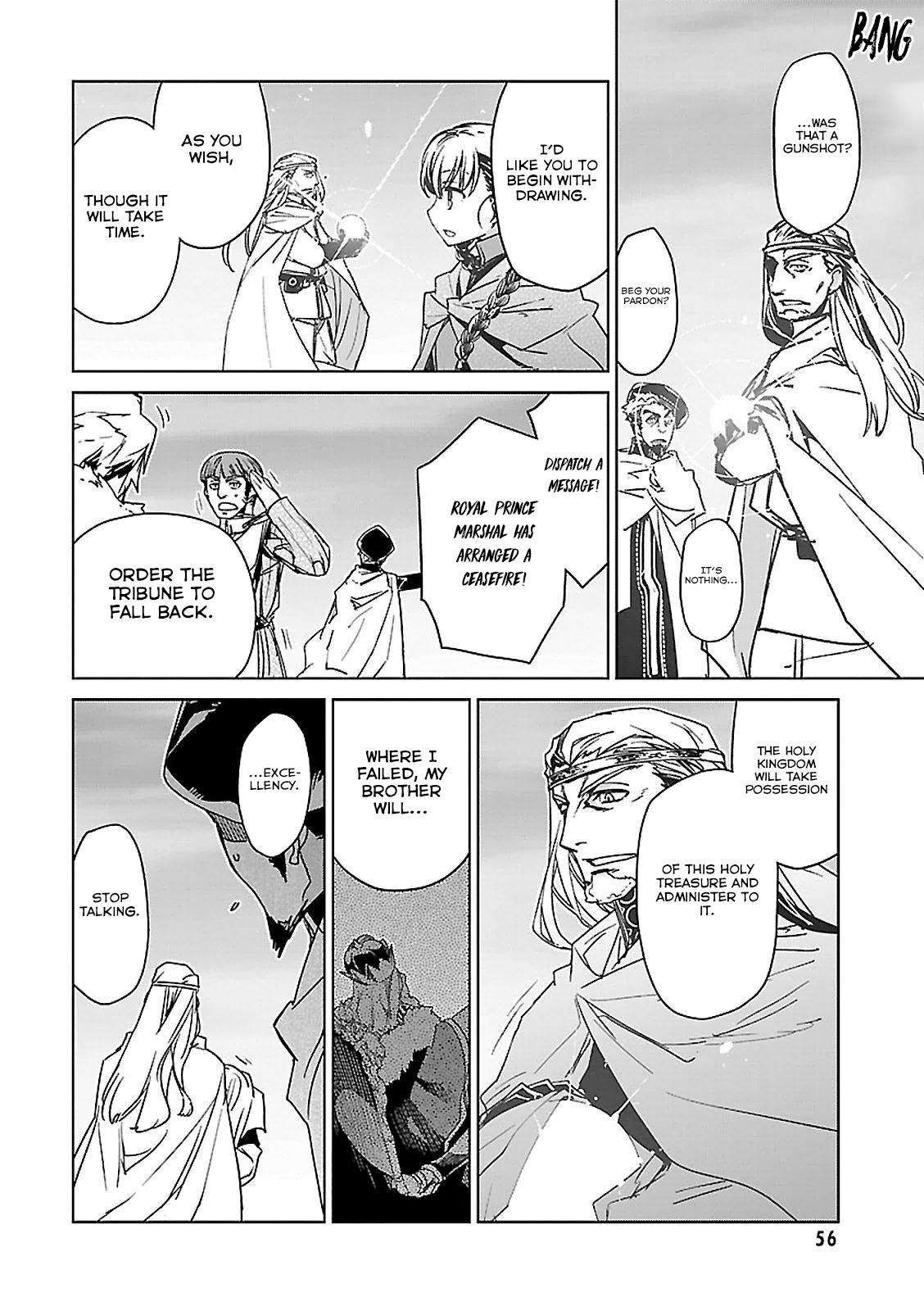 Maoyuu Maou Yuusha - Kono Watashi no Mono Tonare, Yuusha yo Kotowaru! chapter 57 page 16