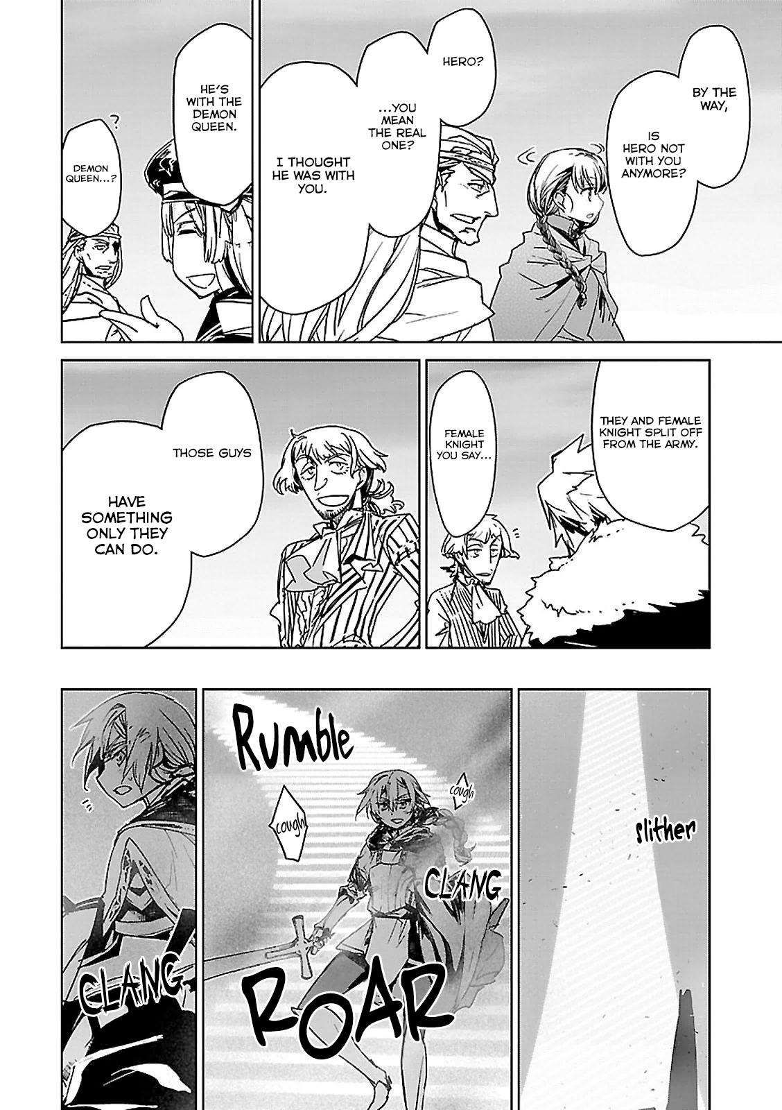 Maoyuu Maou Yuusha - Kono Watashi no Mono Tonare, Yuusha yo Kotowaru! chapter 57 page 18