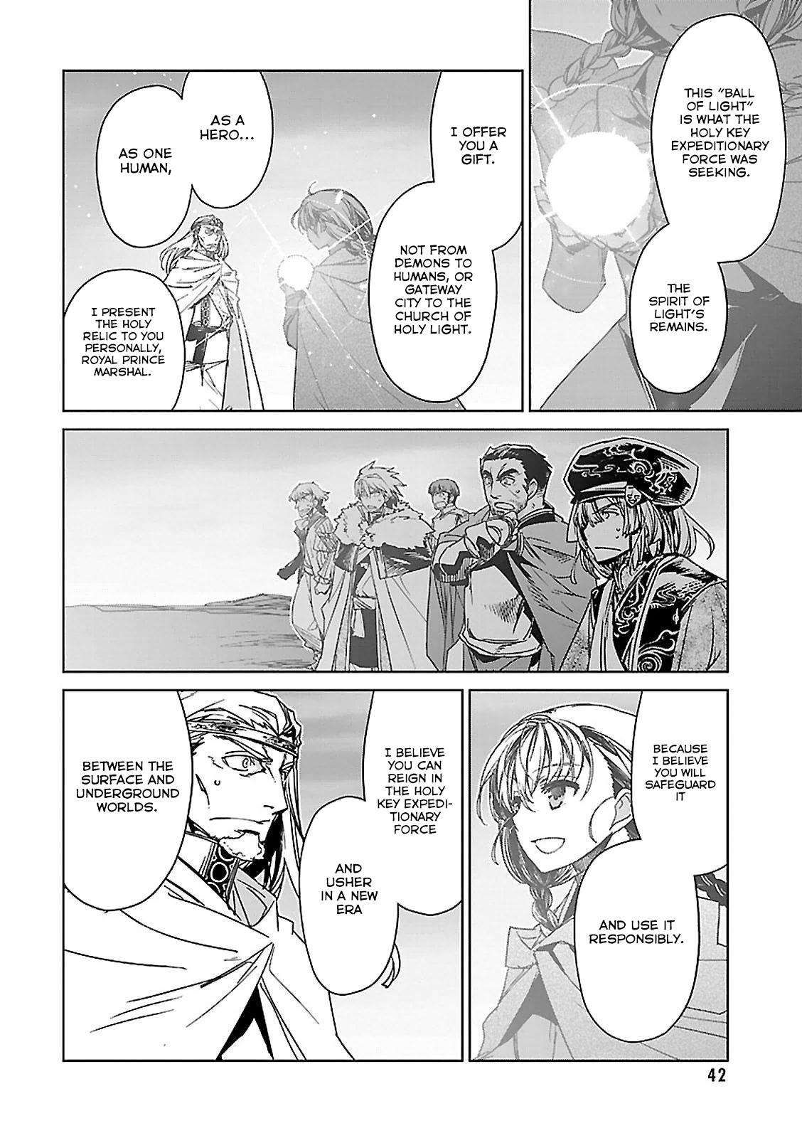 Maoyuu Maou Yuusha - Kono Watashi no Mono Tonare, Yuusha yo Kotowaru! chapter 57 page 2