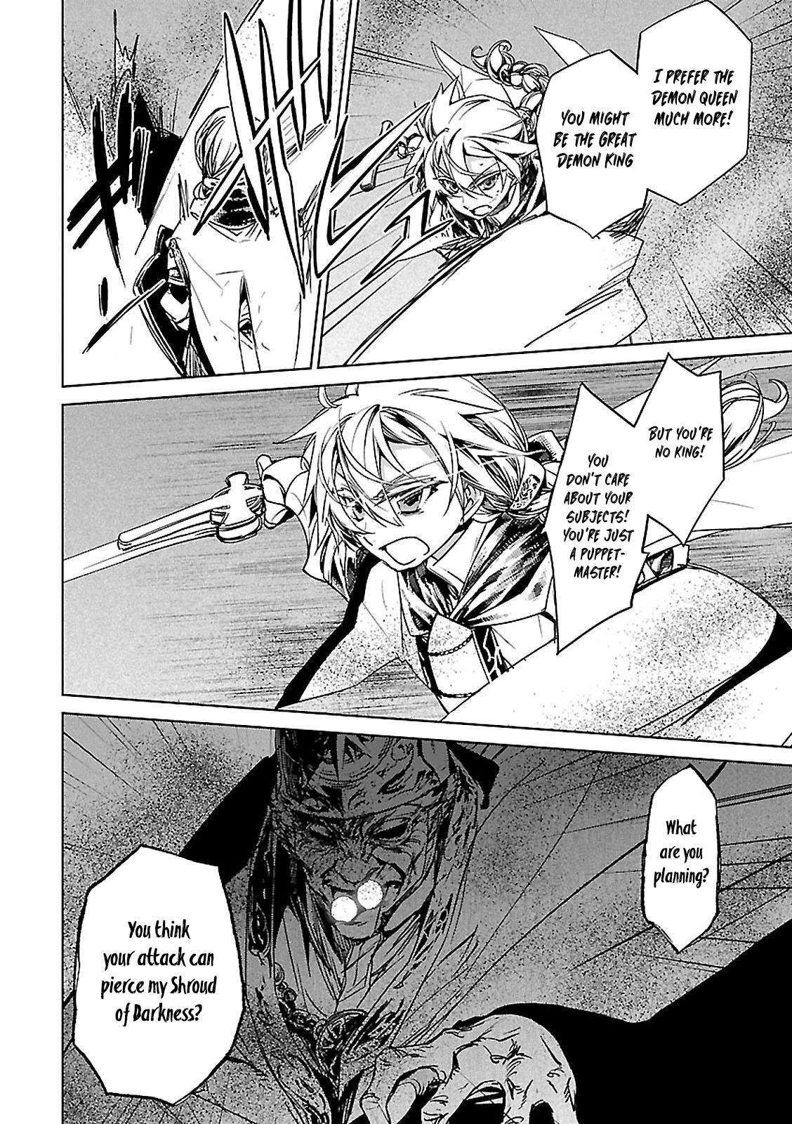 Maoyuu Maou Yuusha - Kono Watashi no Mono Tonare, Yuusha yo Kotowaru! chapter 57 page 22