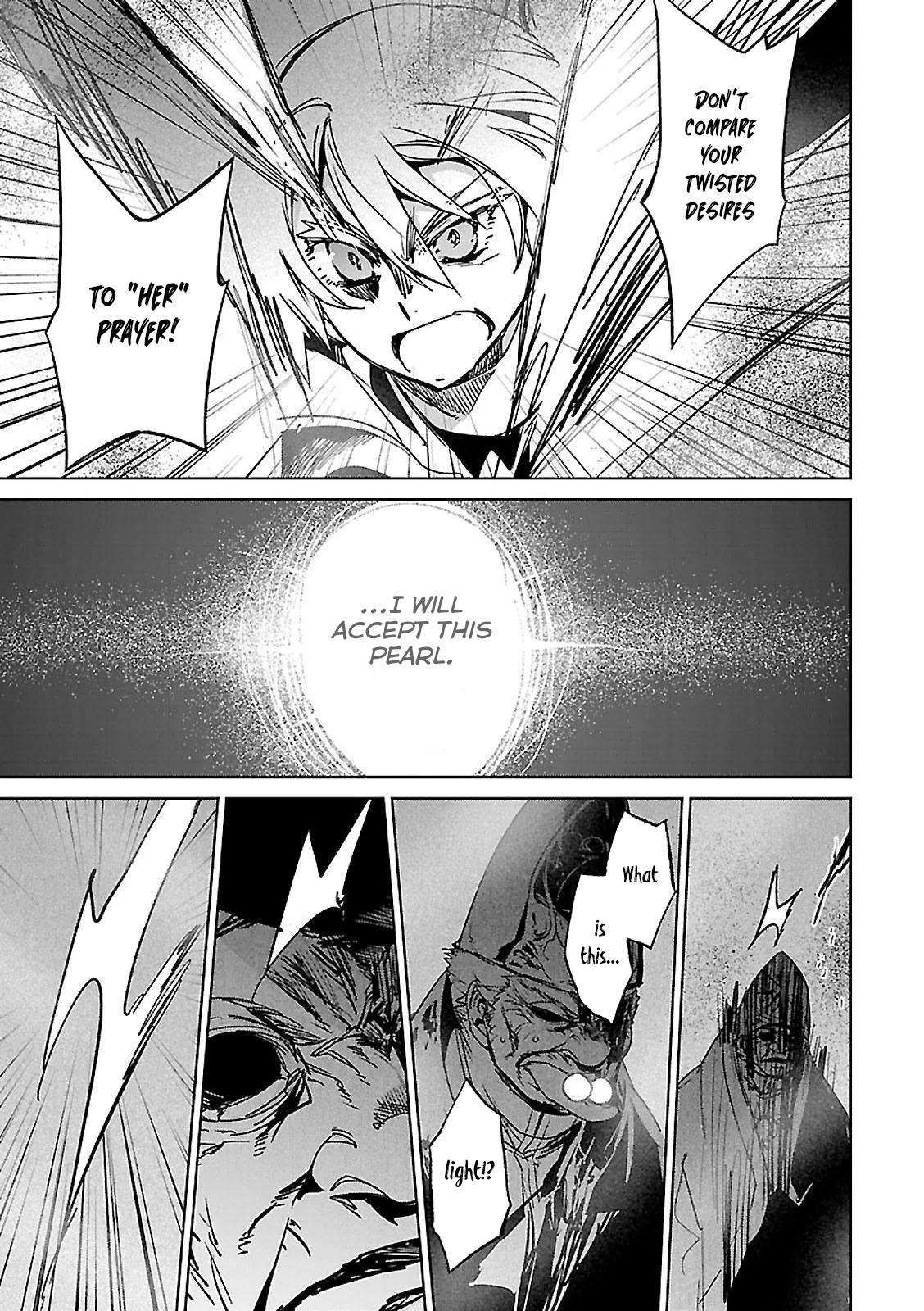 Maoyuu Maou Yuusha - Kono Watashi no Mono Tonare, Yuusha yo Kotowaru! chapter 57 page 25