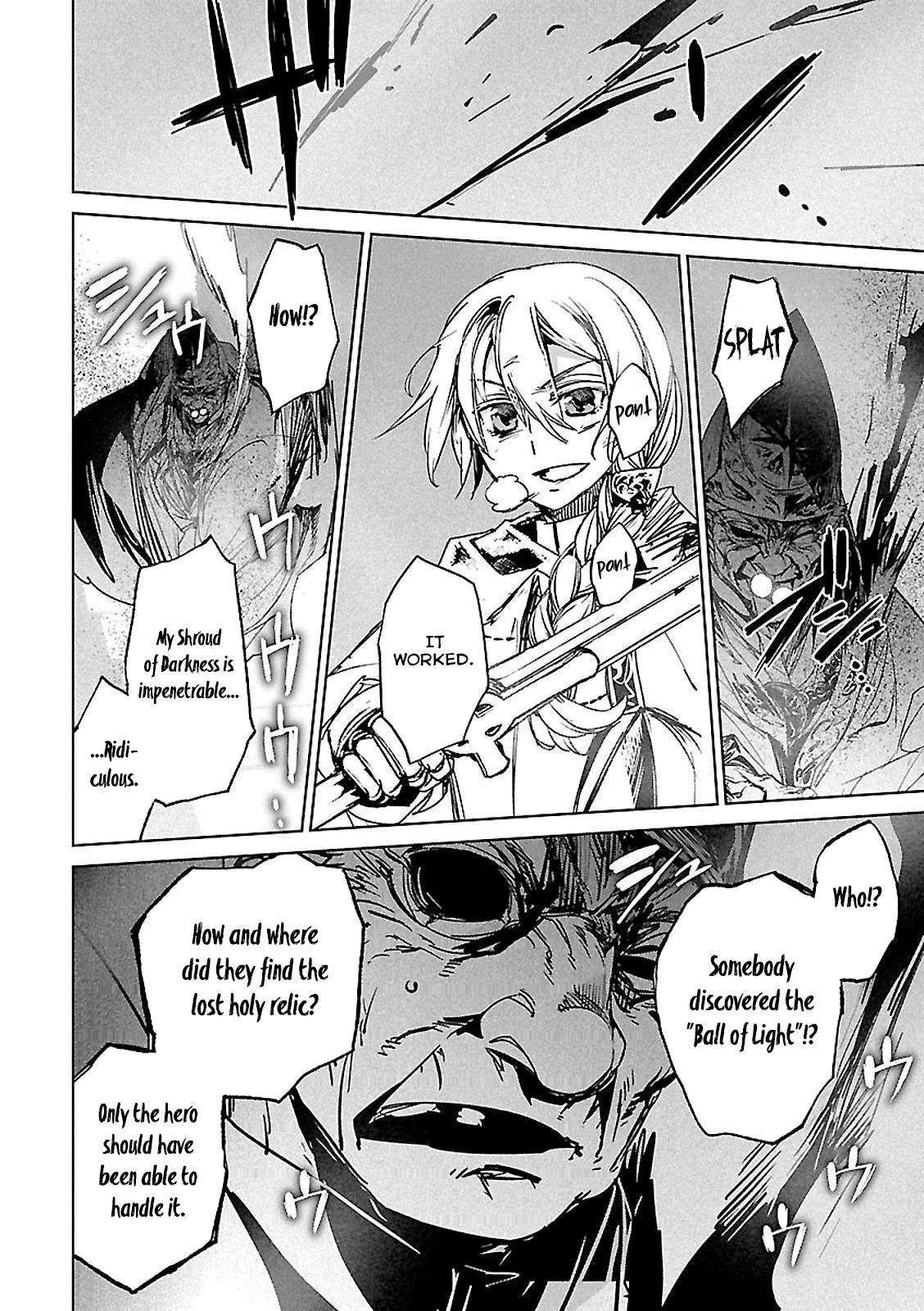 Maoyuu Maou Yuusha - Kono Watashi no Mono Tonare, Yuusha yo Kotowaru! chapter 57 page 26