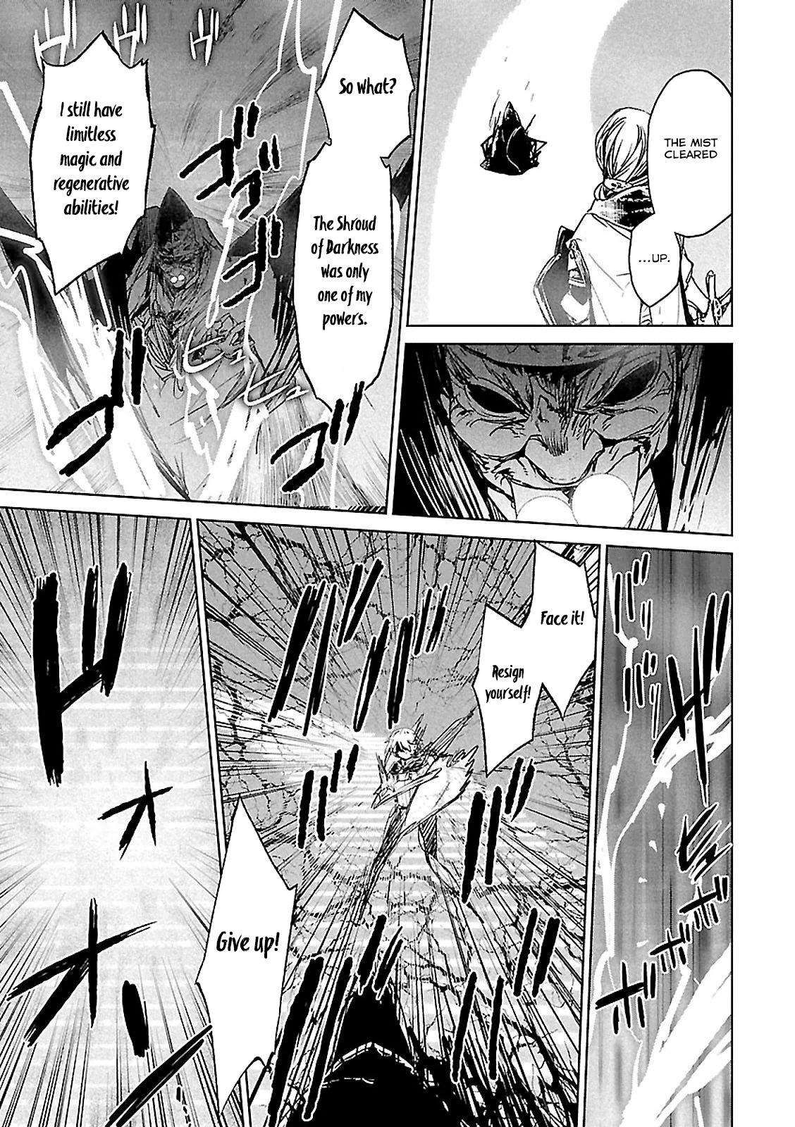 Maoyuu Maou Yuusha - Kono Watashi no Mono Tonare, Yuusha yo Kotowaru! chapter 57 page 27