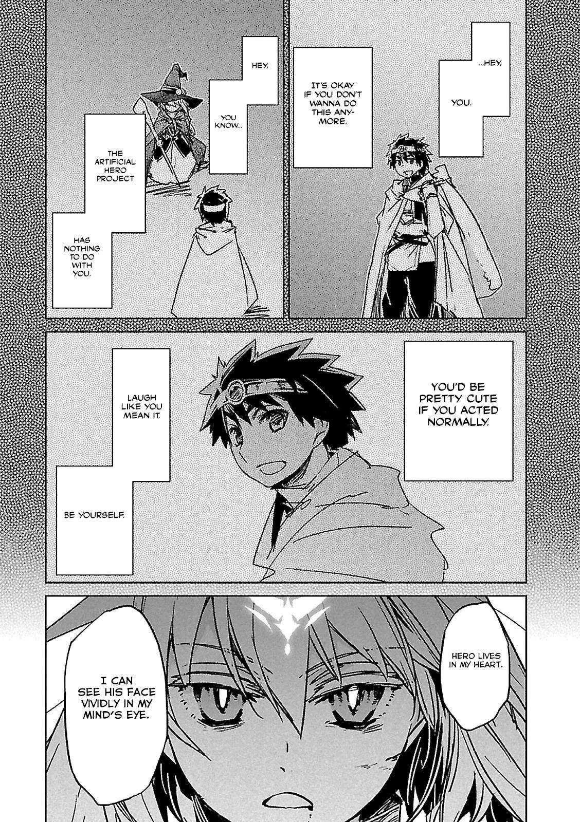 Maoyuu Maou Yuusha - Kono Watashi no Mono Tonare, Yuusha yo Kotowaru! chapter 57 page 32