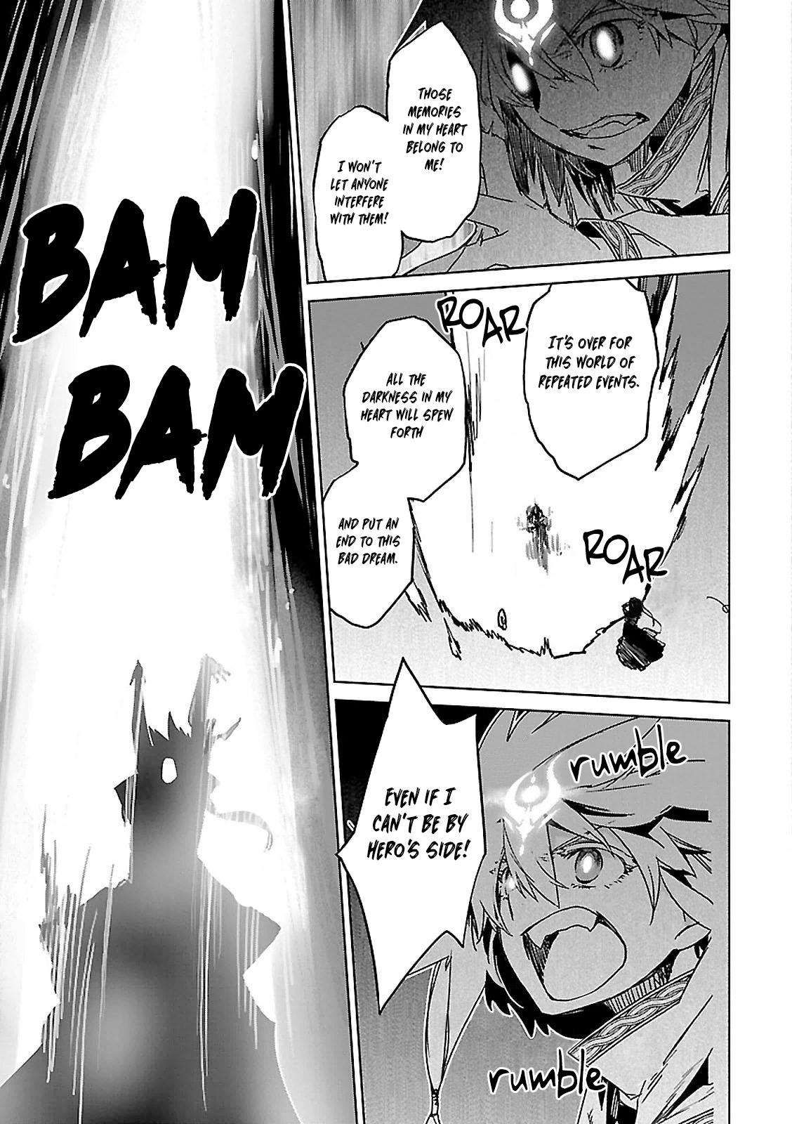 Maoyuu Maou Yuusha - Kono Watashi no Mono Tonare, Yuusha yo Kotowaru! chapter 57 page 33