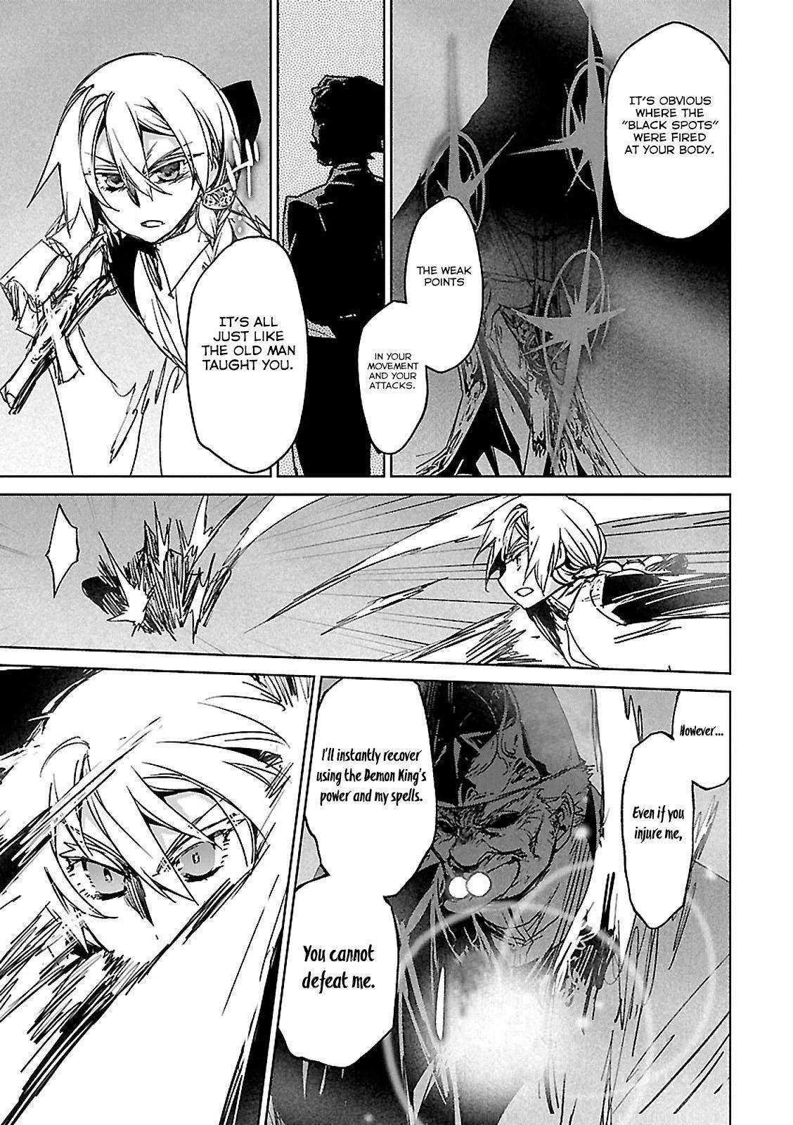 Maoyuu Maou Yuusha - Kono Watashi no Mono Tonare, Yuusha yo Kotowaru! chapter 57 page 35