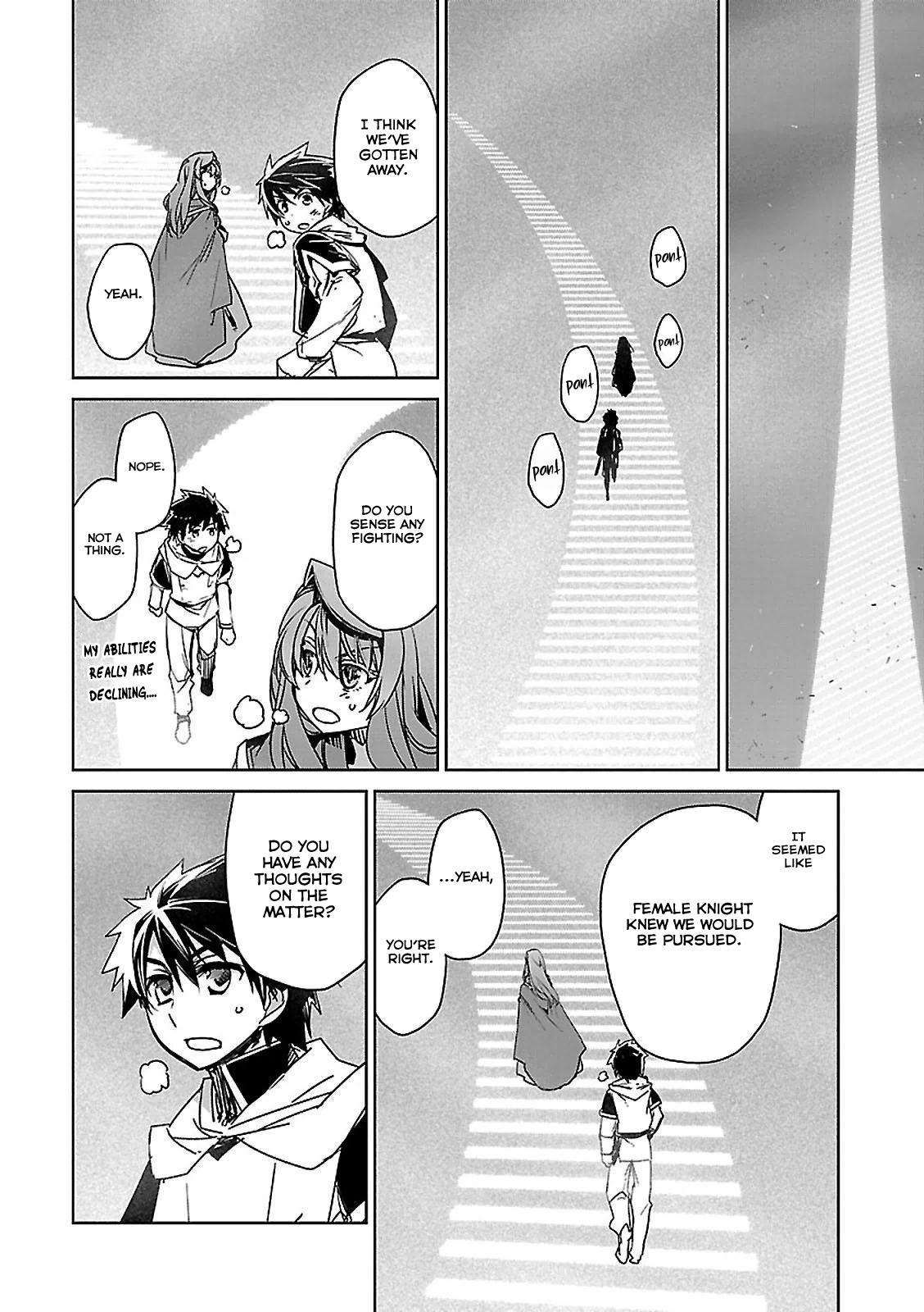 Maoyuu Maou Yuusha - Kono Watashi no Mono Tonare, Yuusha yo Kotowaru! chapter 57 page 43