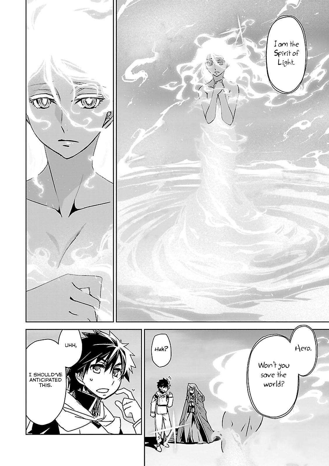 Maoyuu Maou Yuusha - Kono Watashi no Mono Tonare, Yuusha yo Kotowaru! chapter 57 page 47