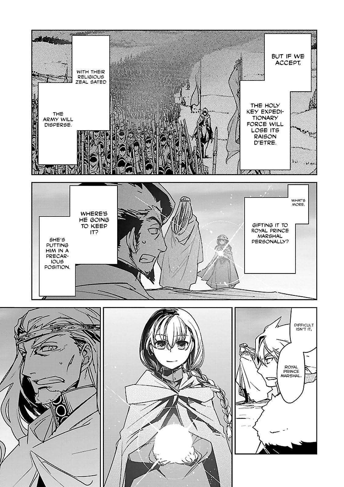 Maoyuu Maou Yuusha - Kono Watashi no Mono Tonare, Yuusha yo Kotowaru! chapter 57 page 5