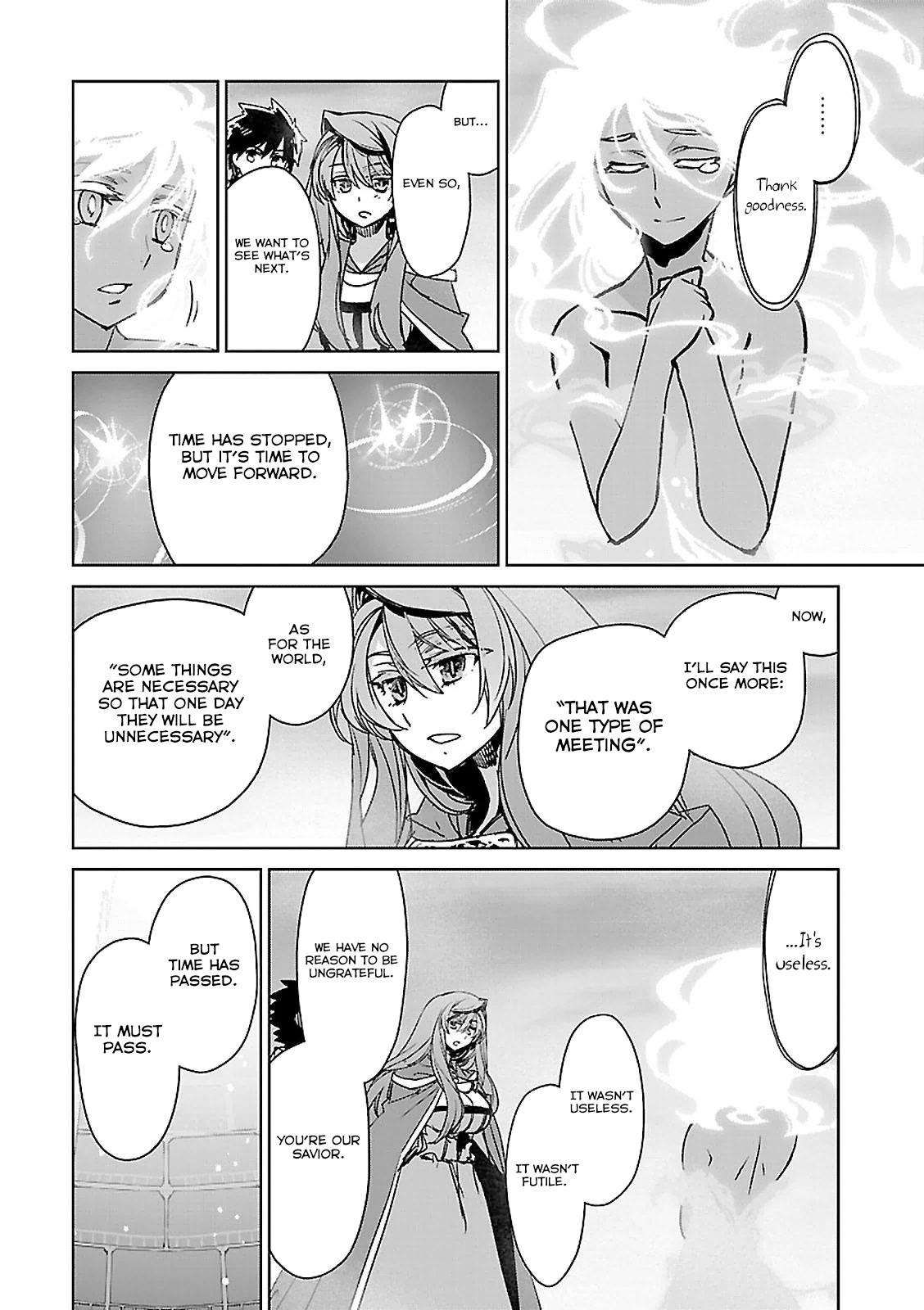 Maoyuu Maou Yuusha - Kono Watashi no Mono Tonare, Yuusha yo Kotowaru! chapter 57 page 51