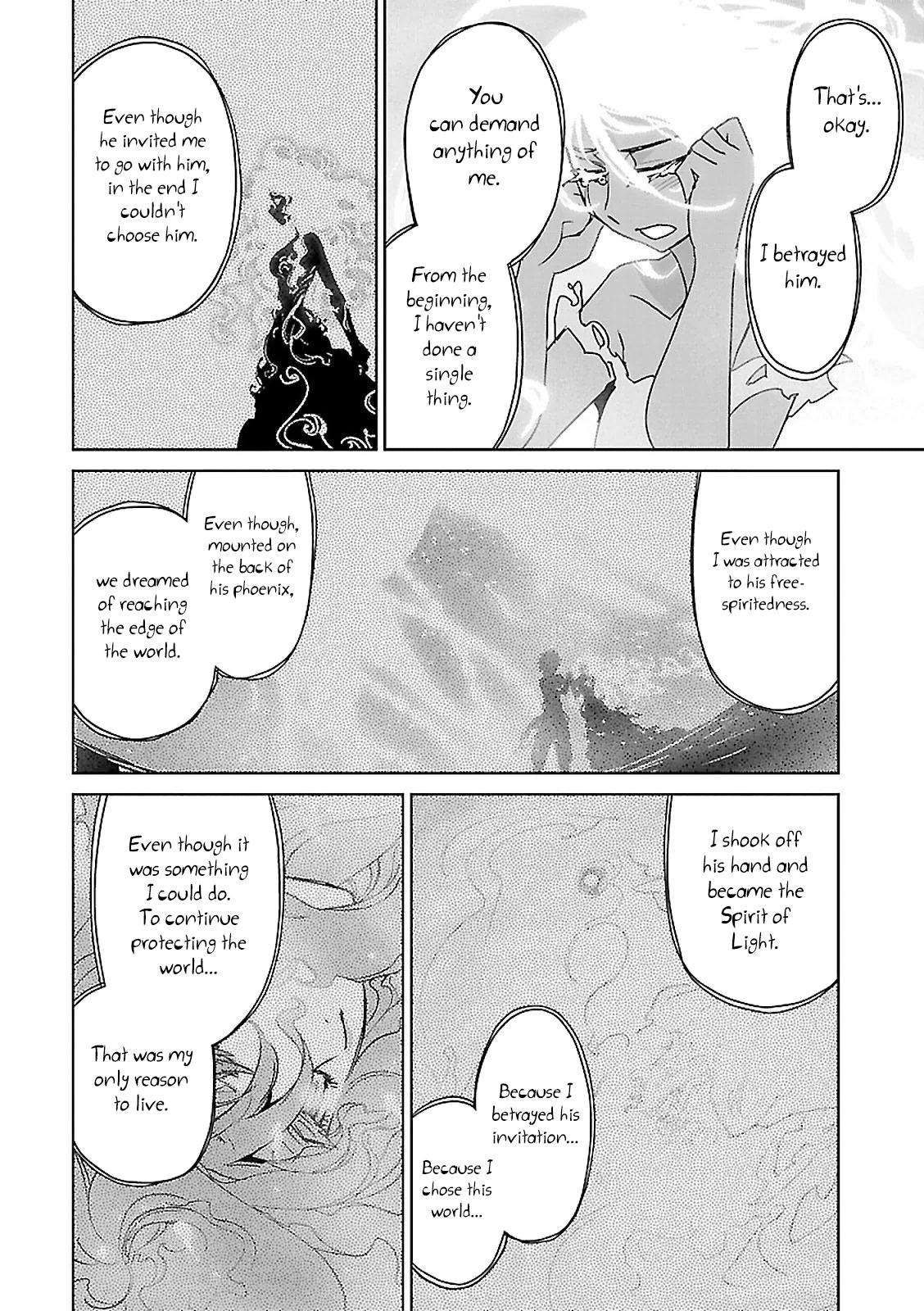 Maoyuu Maou Yuusha - Kono Watashi no Mono Tonare, Yuusha yo Kotowaru! chapter 57 page 53