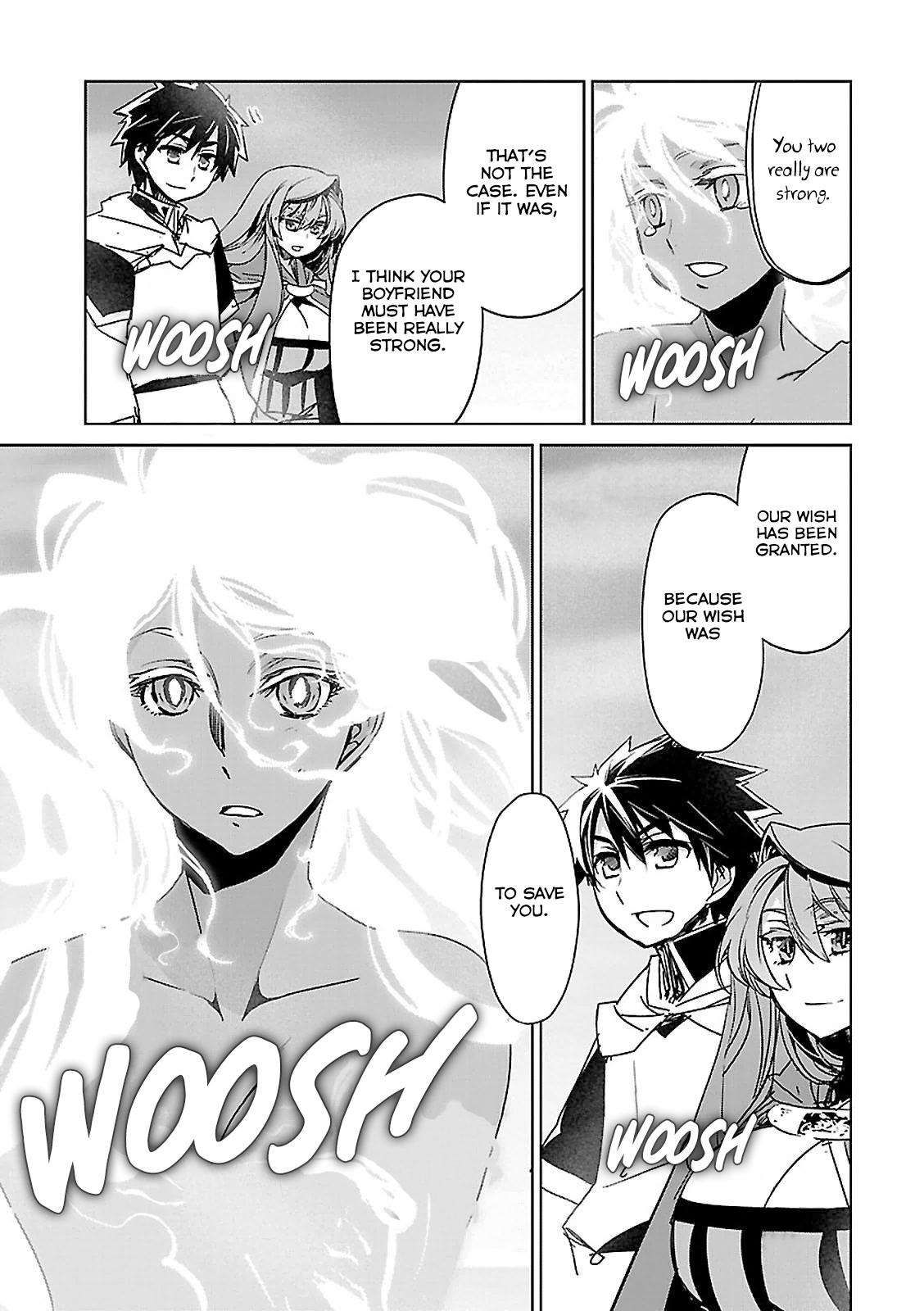 Maoyuu Maou Yuusha - Kono Watashi no Mono Tonare, Yuusha yo Kotowaru! chapter 57 page 58