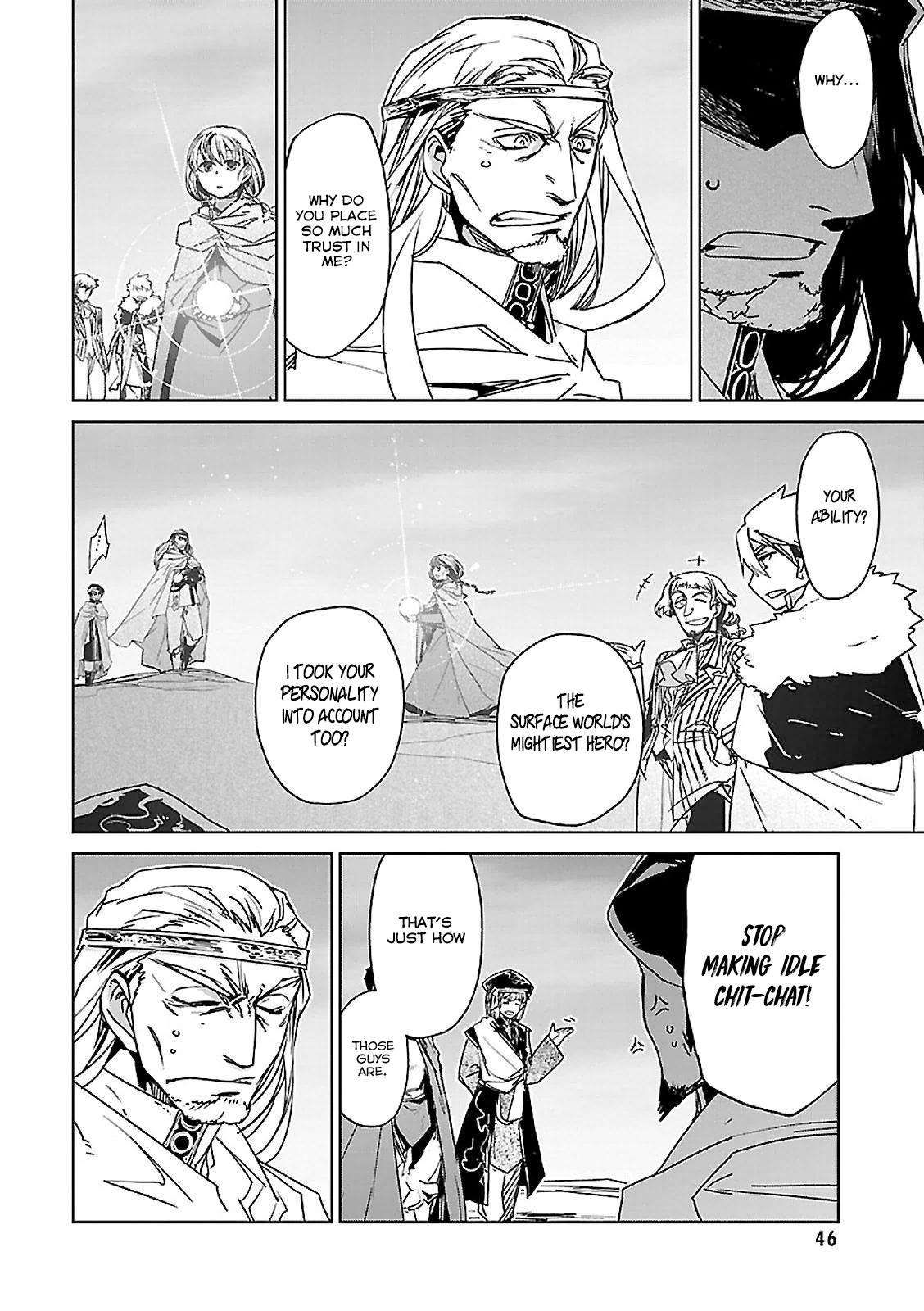 Maoyuu Maou Yuusha - Kono Watashi no Mono Tonare, Yuusha yo Kotowaru! chapter 57 page 6