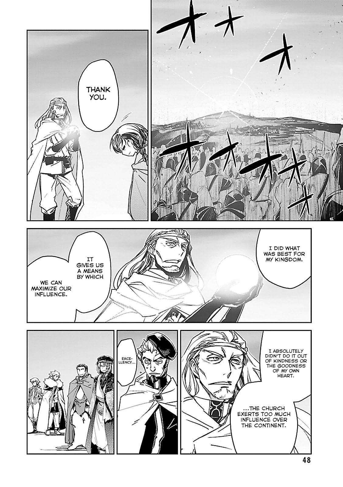 Maoyuu Maou Yuusha - Kono Watashi no Mono Tonare, Yuusha yo Kotowaru! chapter 57 page 8